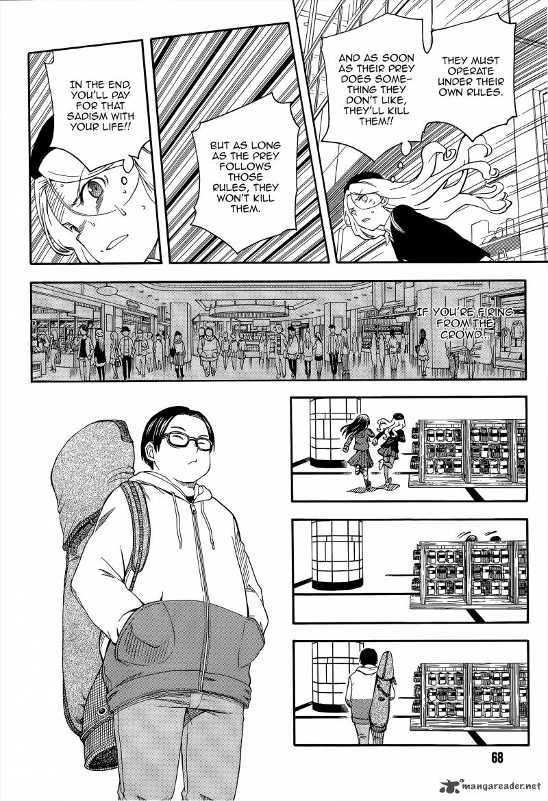 To Aru Kagaku No Choudenjibou 82 14