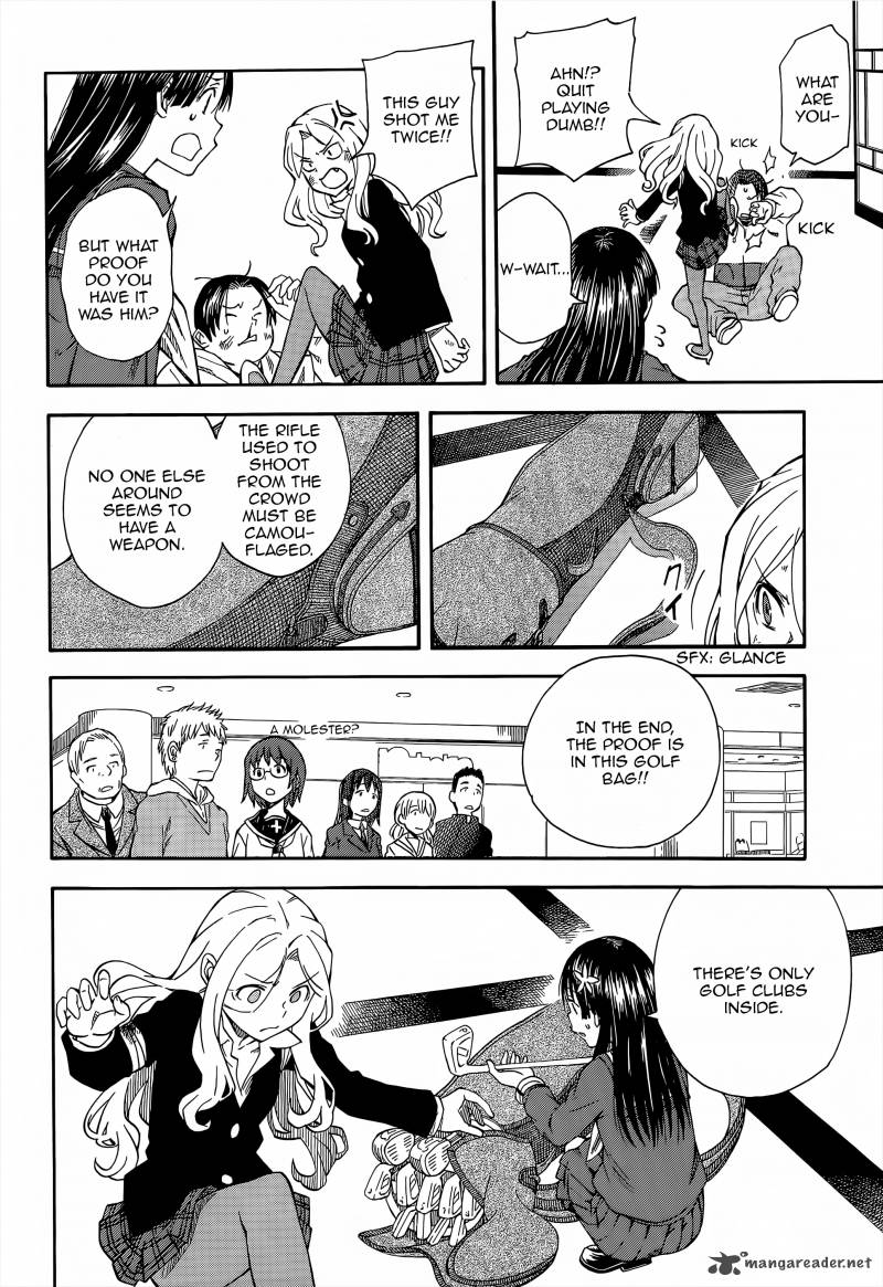 To Aru Kagaku No Choudenjibou 82 16