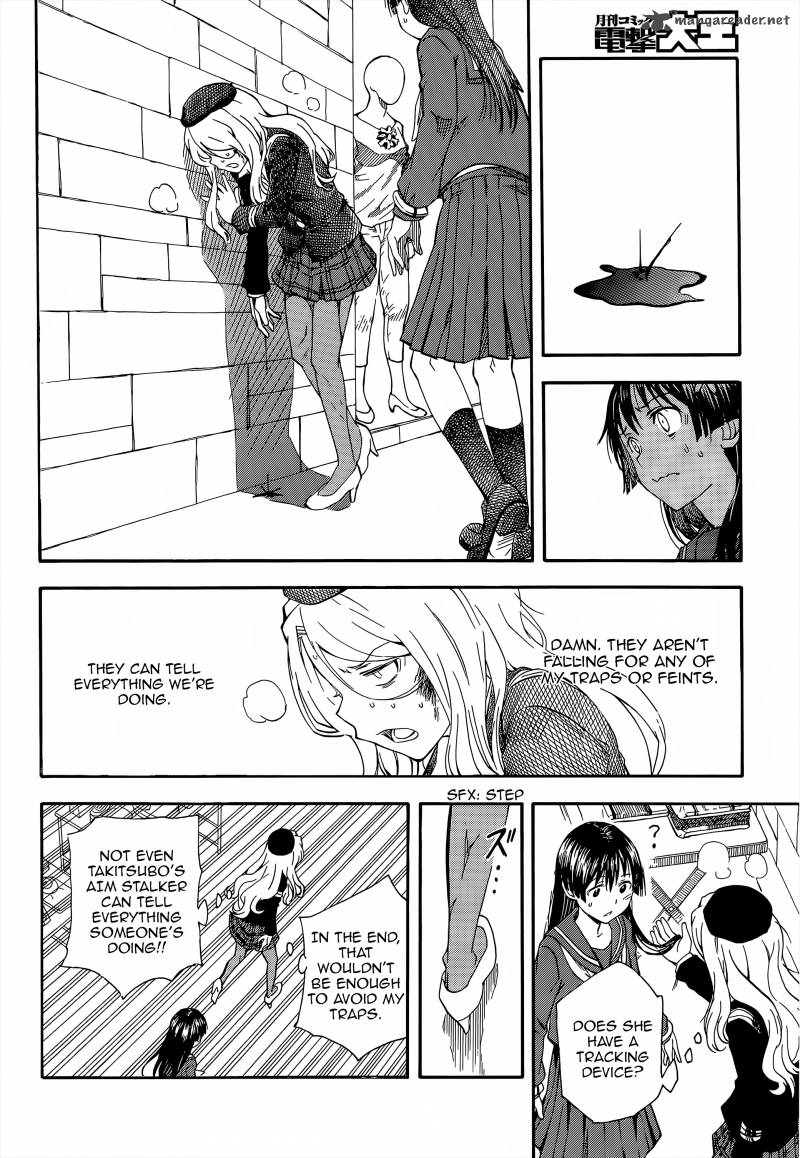 To Aru Kagaku No Choudenjibou 82 22