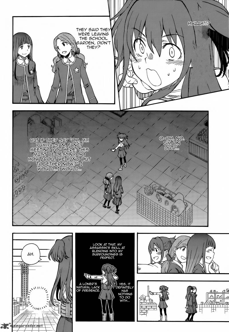 To Aru Kagaku No Choudenjibou 82 24