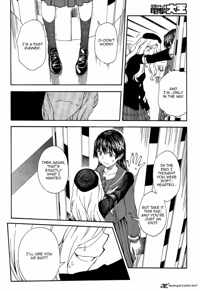 To Aru Kagaku No Choudenjibou 82 28