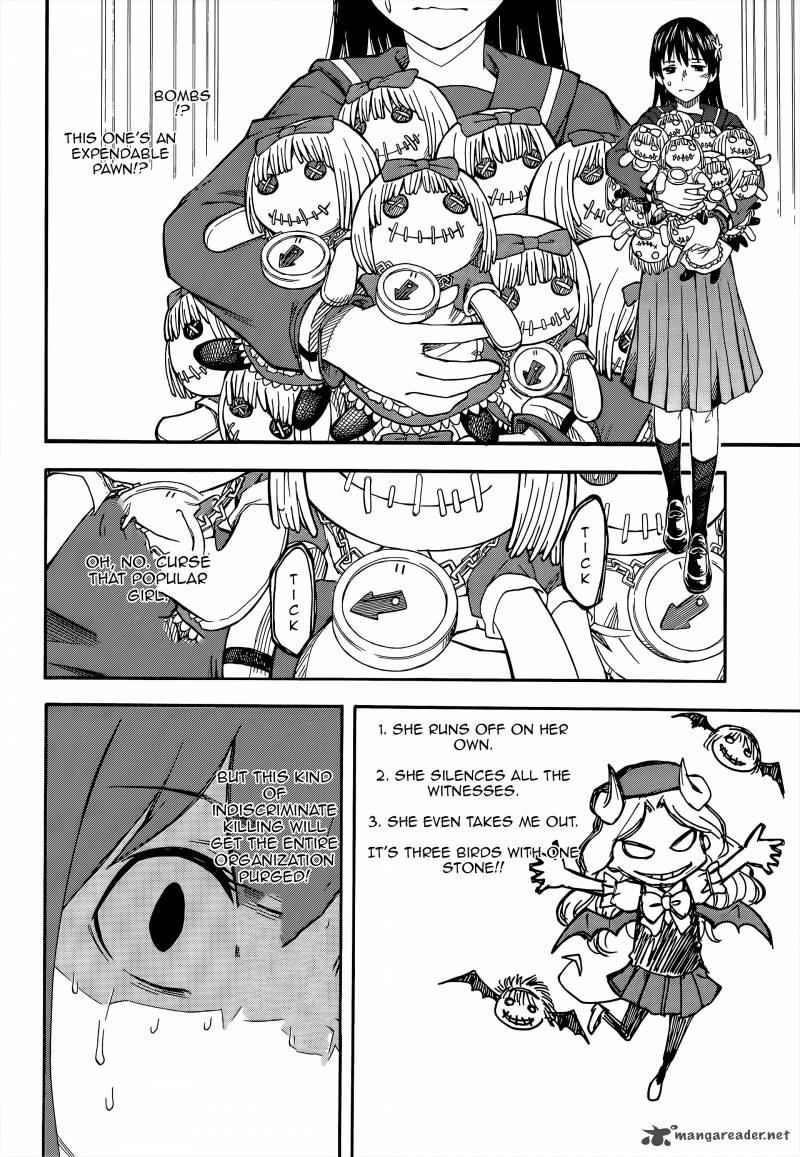 To Aru Kagaku No Choudenjibou 82 34