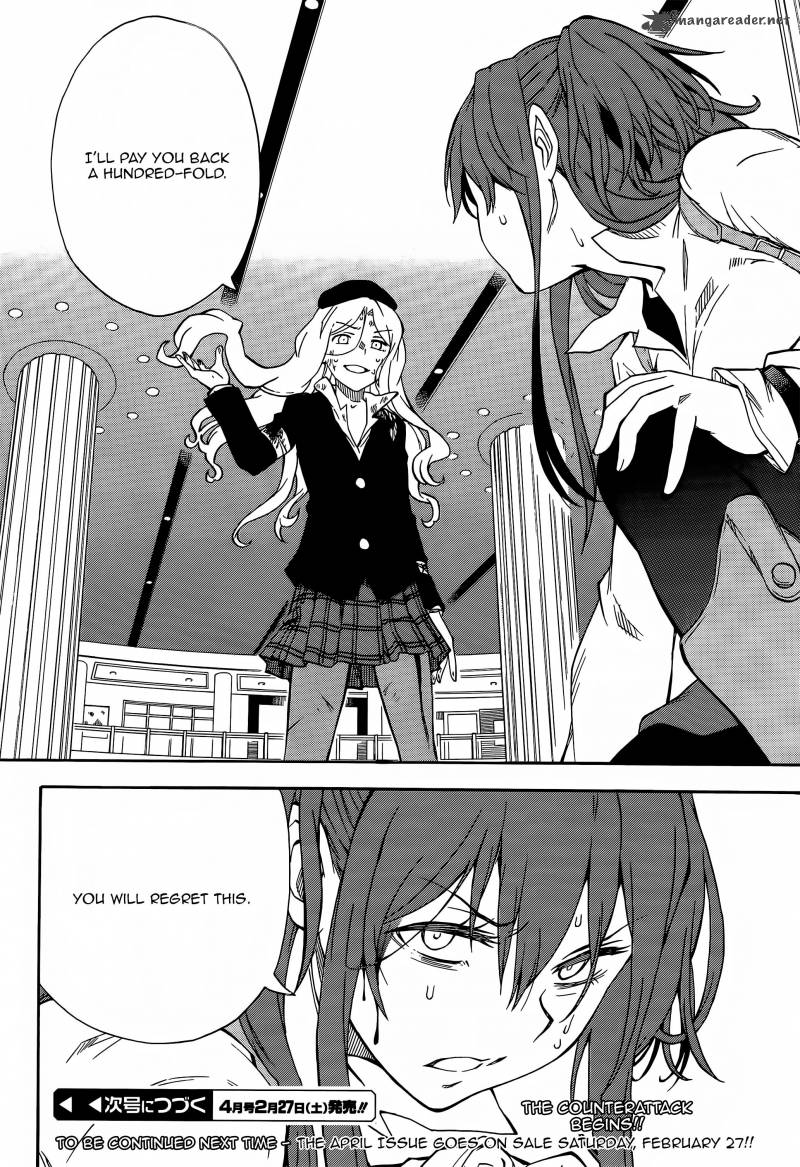 To Aru Kagaku No Choudenjibou 82 43