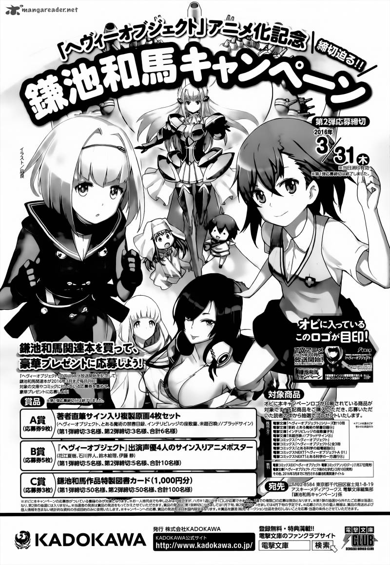To Aru Kagaku No Choudenjibou 82 44