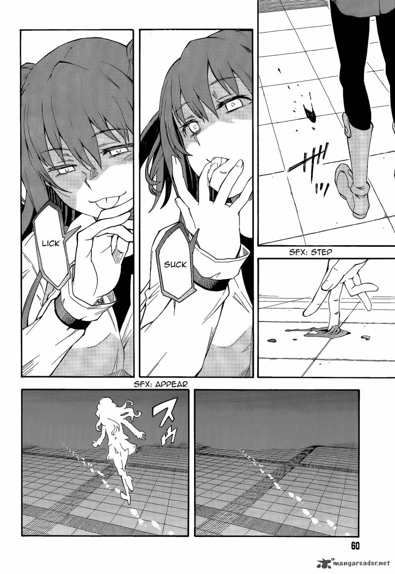 To Aru Kagaku No Choudenjibou 82 6