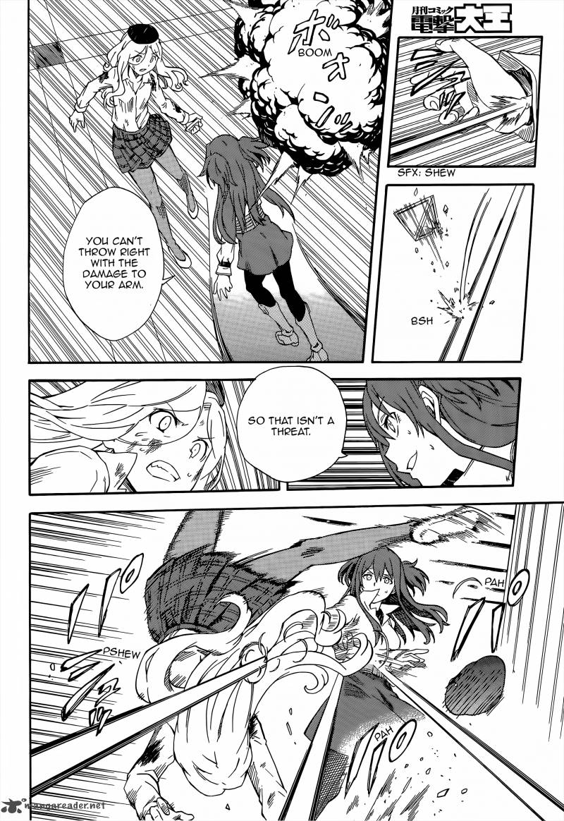 To Aru Kagaku No Choudenjibou 83 10