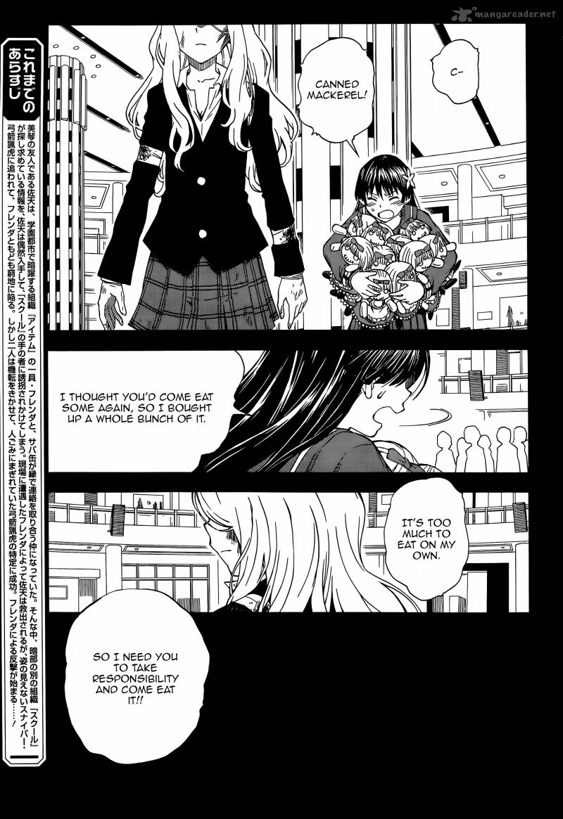 To Aru Kagaku No Choudenjibou 83 3