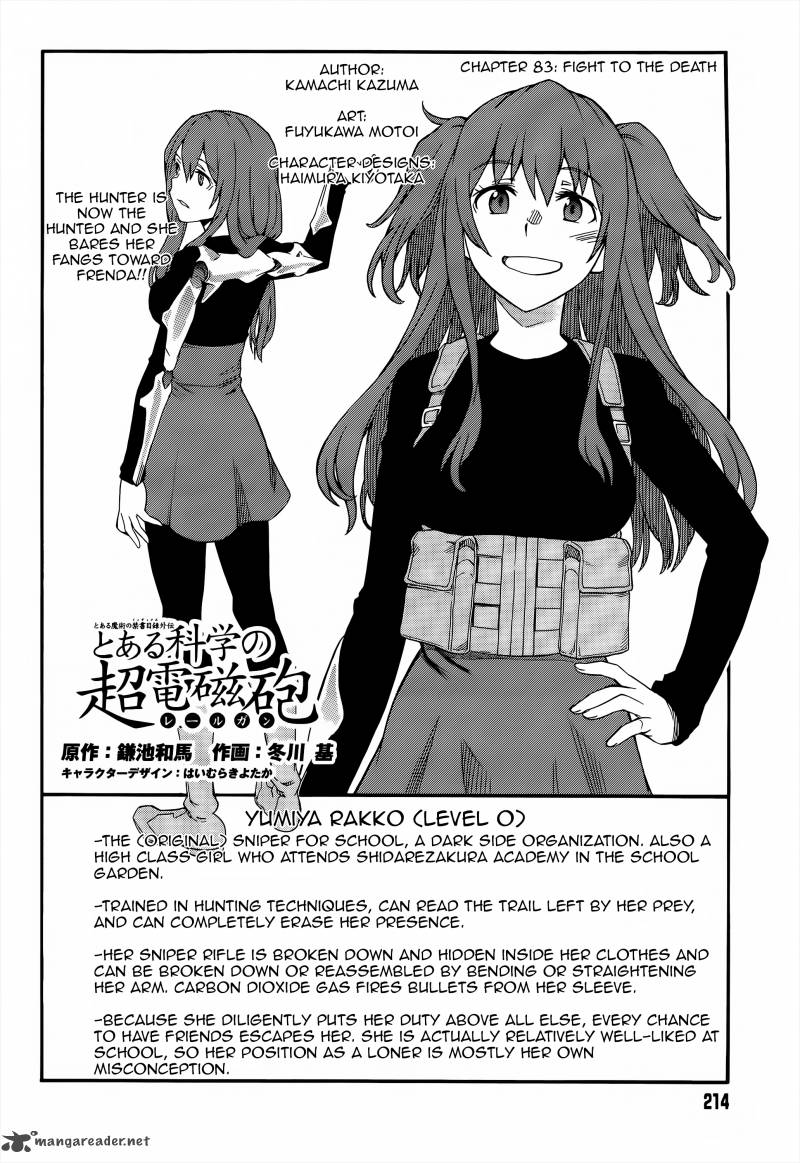 To Aru Kagaku No Choudenjibou 83 4