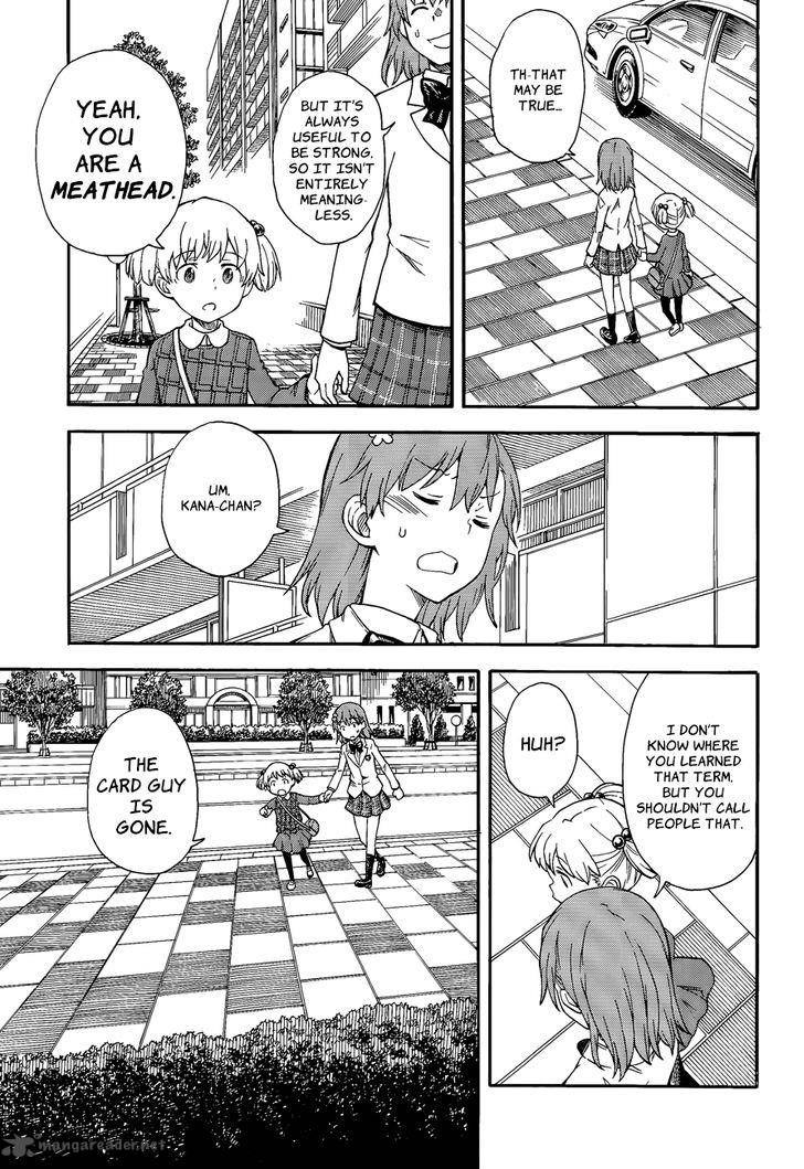 To Aru Kagaku No Choudenjibou 84 5