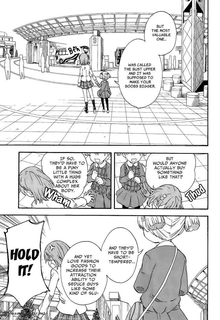 To Aru Kagaku No Choudenjibou 84 7