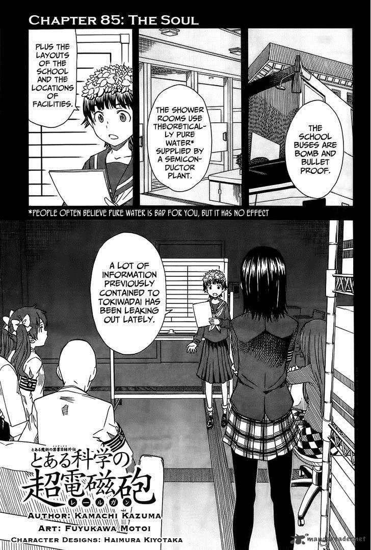 To Aru Kagaku No Choudenjibou 85 1