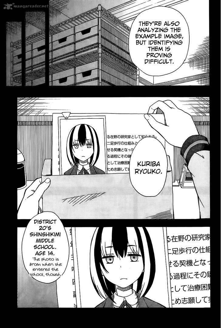 To Aru Kagaku No Choudenjibou 85 5
