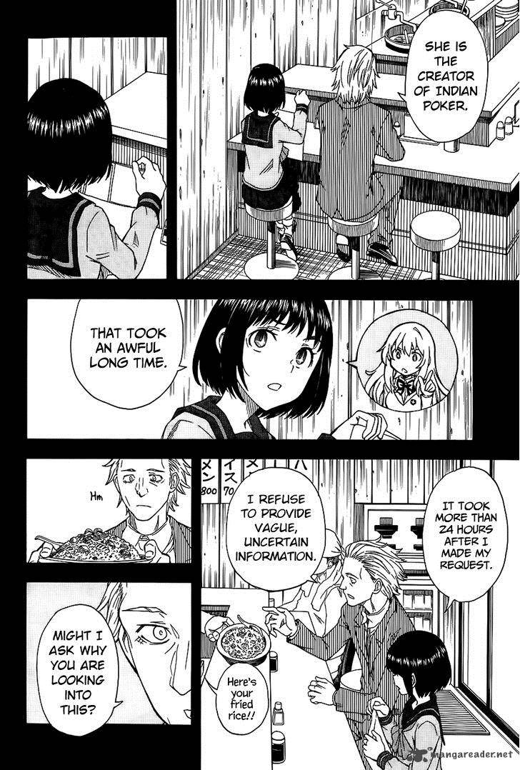 To Aru Kagaku No Choudenjibou 85 6