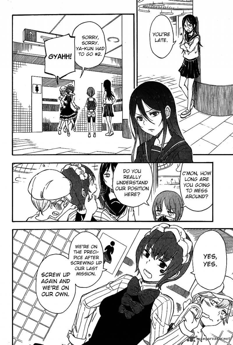 To Aru Kagaku No Choudenjibou 87 16
