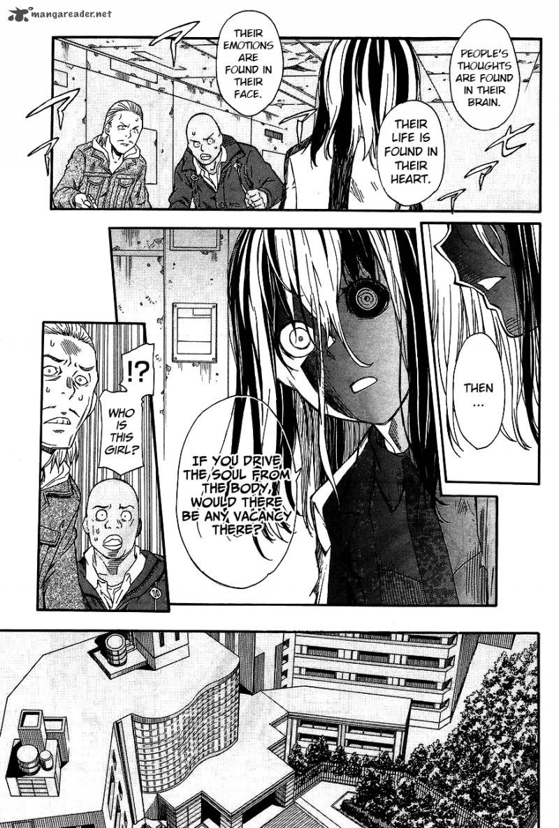 To Aru Kagaku No Choudenjibou 87 5