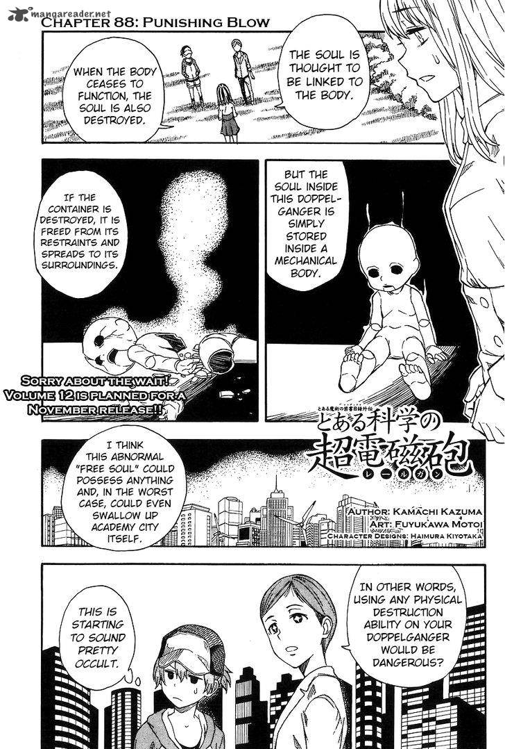 To Aru Kagaku No Choudenjibou 88 1