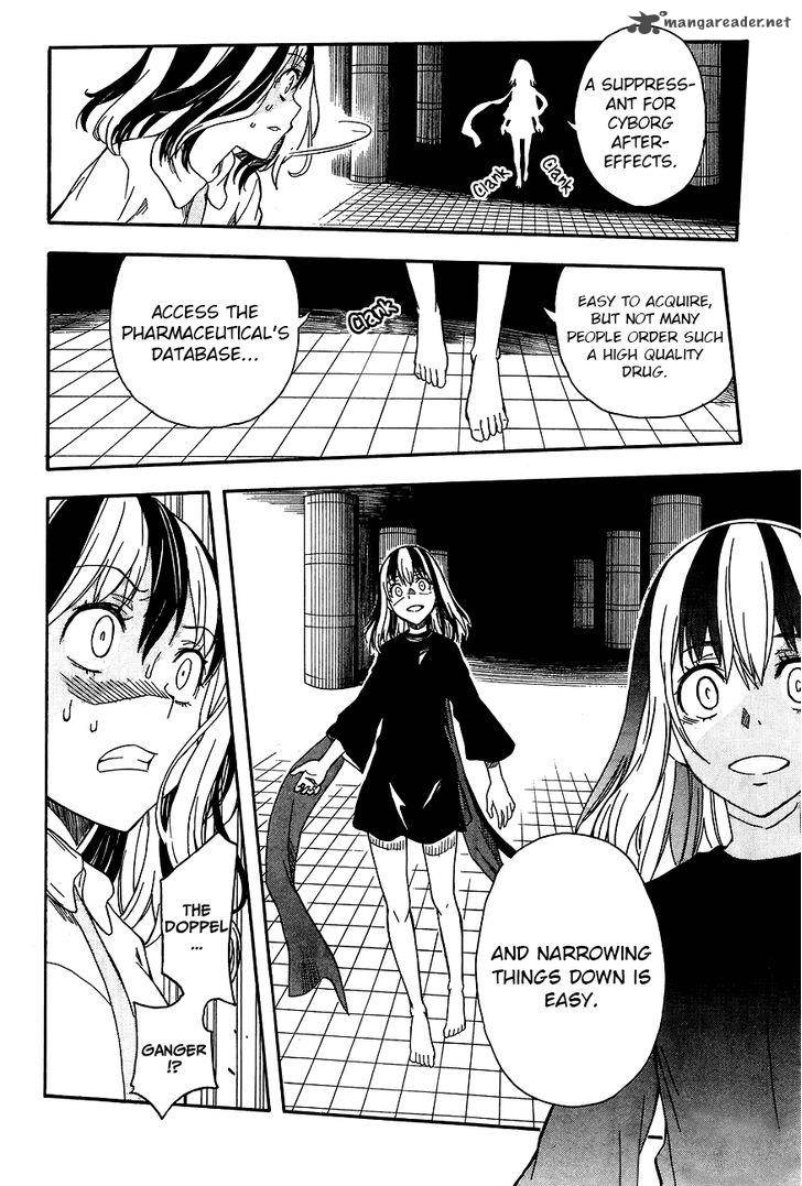 To Aru Kagaku No Choudenjibou 88 10