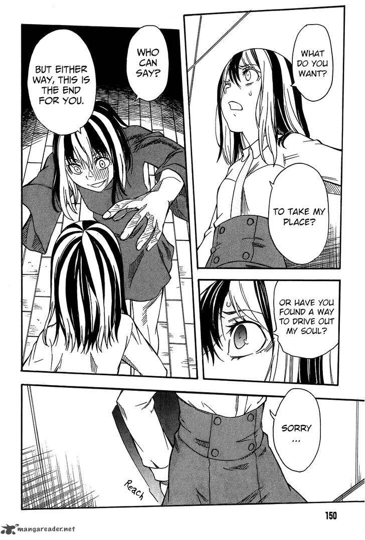 To Aru Kagaku No Choudenjibou 88 12
