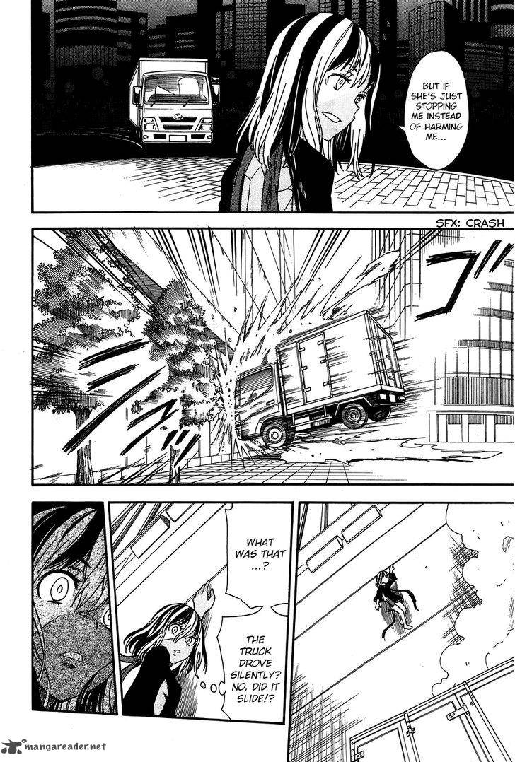 To Aru Kagaku No Choudenjibou 88 14