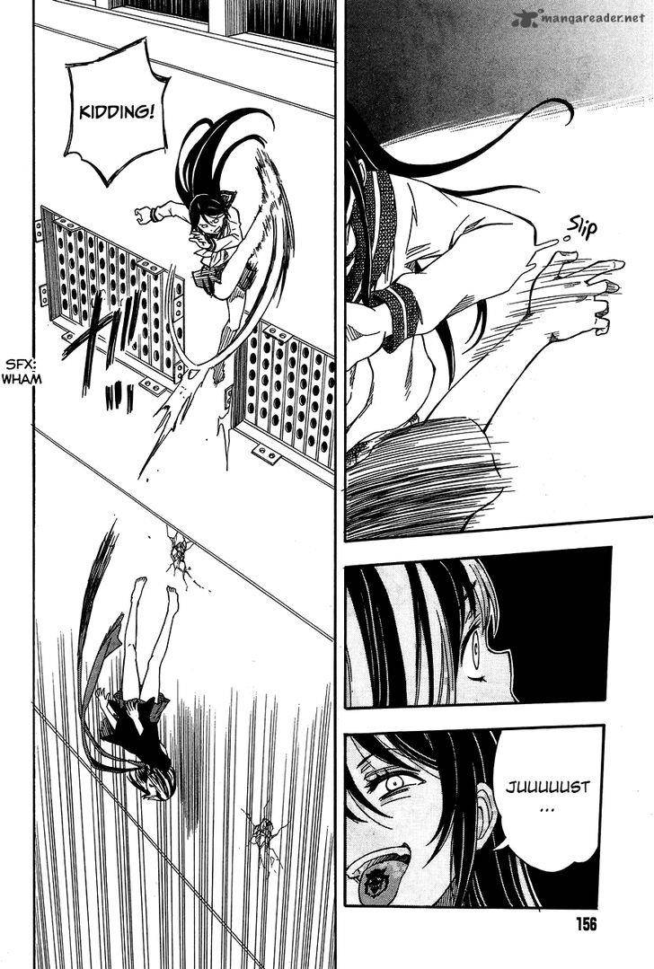 To Aru Kagaku No Choudenjibou 88 18