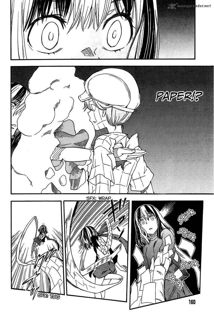 To Aru Kagaku No Choudenjibou 88 22