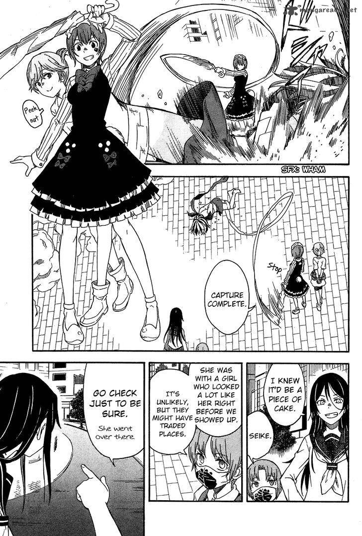 To Aru Kagaku No Choudenjibou 88 23
