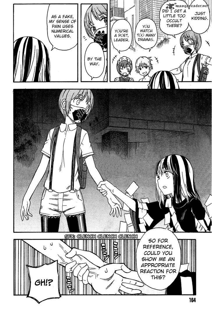 To Aru Kagaku No Choudenjibou 88 26