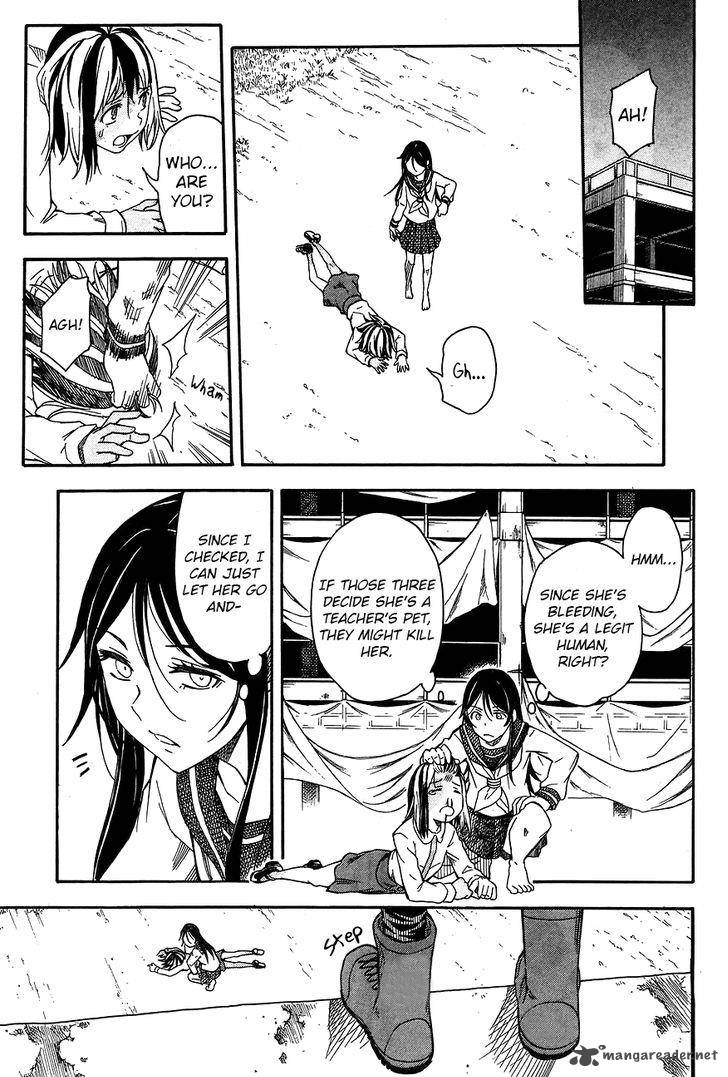 To Aru Kagaku No Choudenjibou 88 27