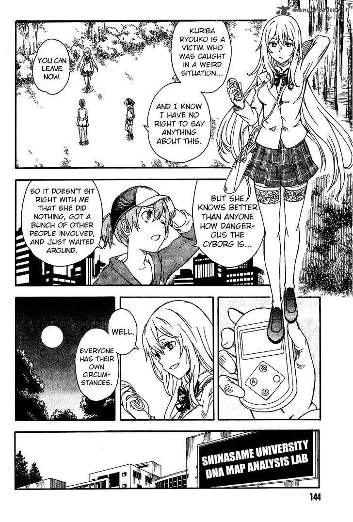 To Aru Kagaku No Choudenjibou 88 6