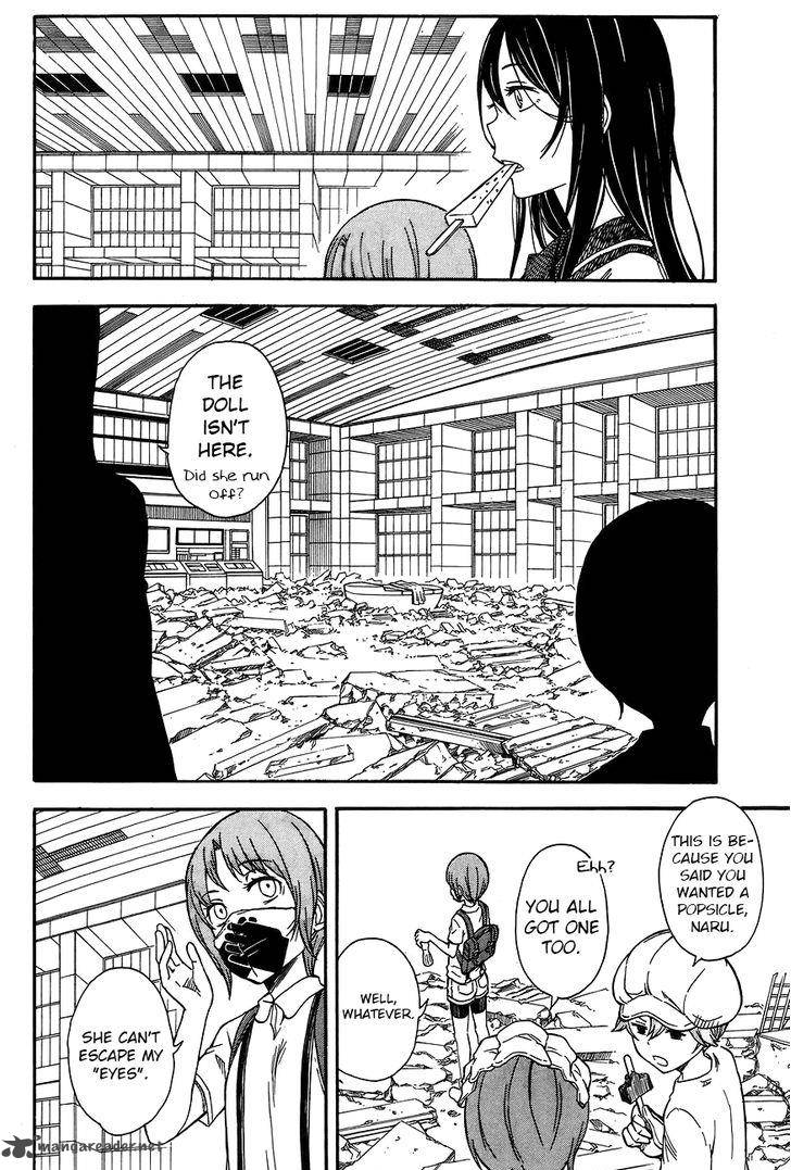 To Aru Kagaku No Choudenjibou 88 8