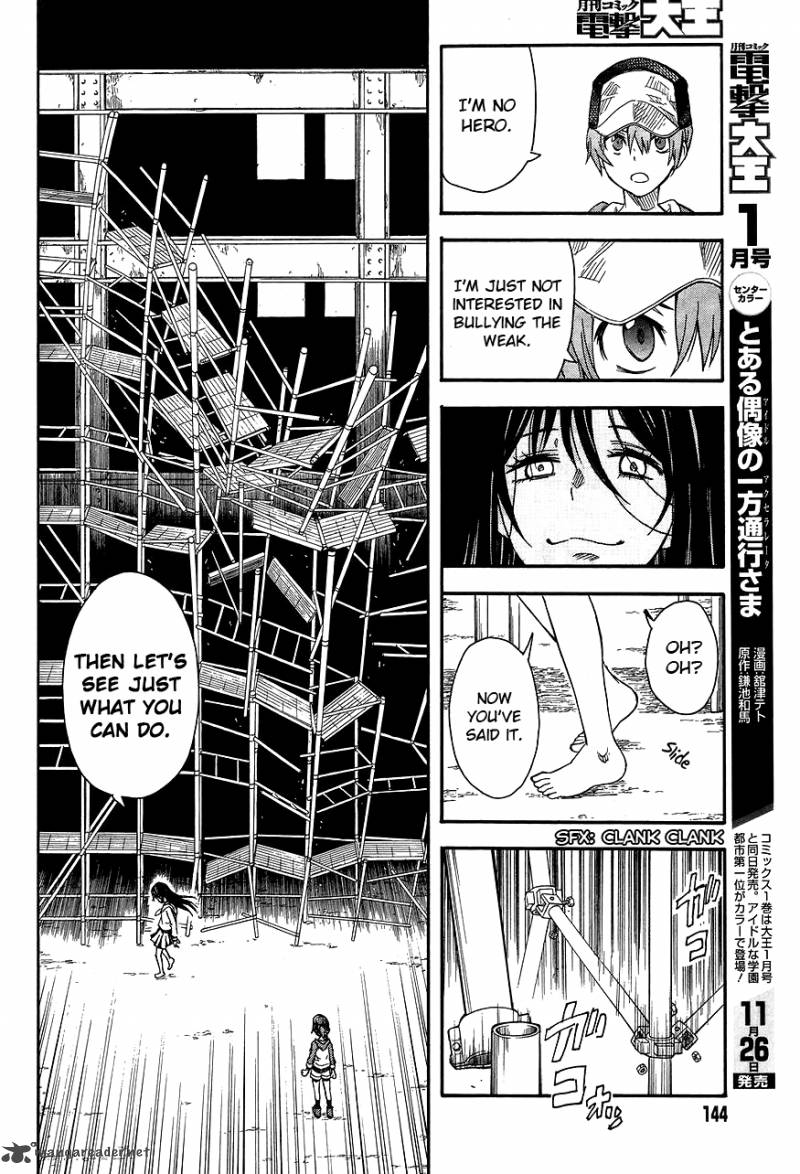 To Aru Kagaku No Choudenjibou 89 12