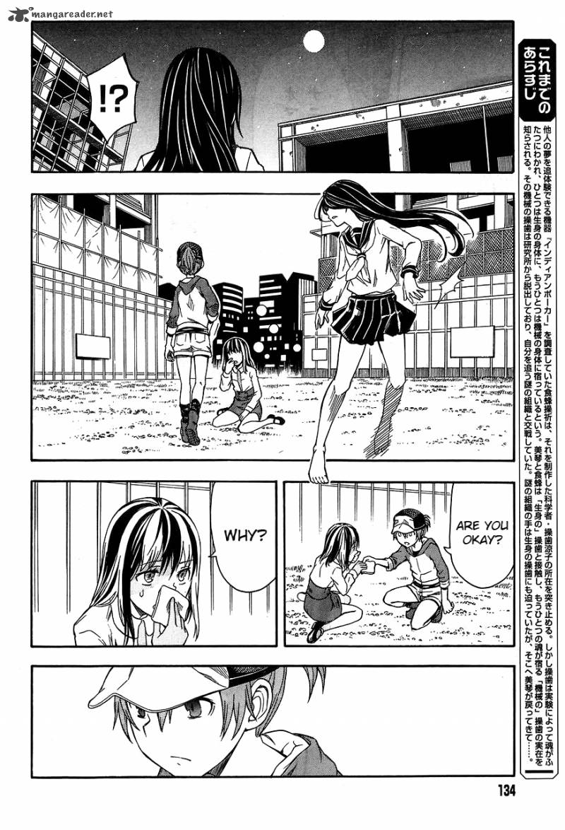 To Aru Kagaku No Choudenjibou 89 2