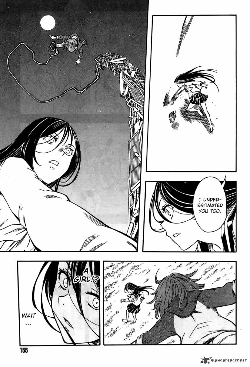 To Aru Kagaku No Choudenjibou 89 23