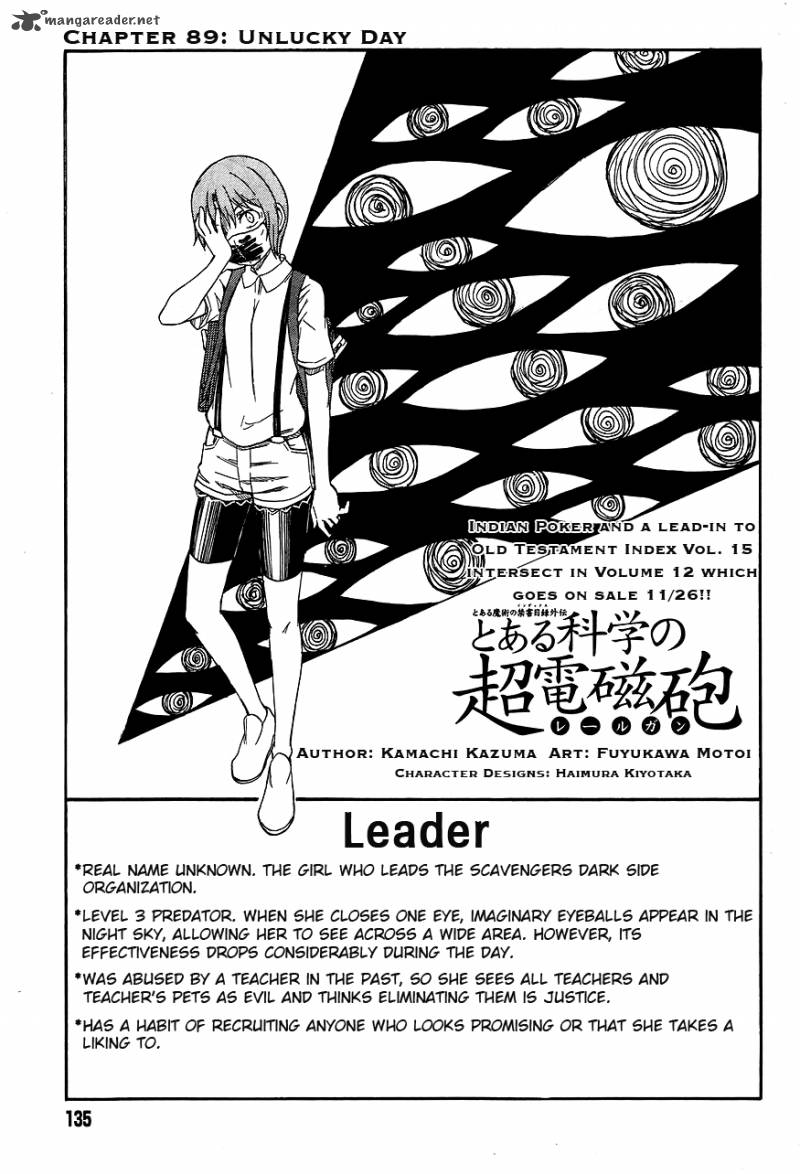 To Aru Kagaku No Choudenjibou 89 3