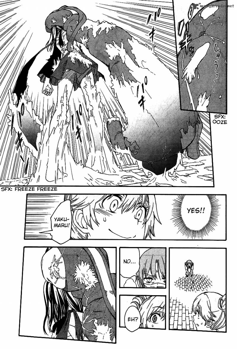 To Aru Kagaku No Choudenjibou 89 30