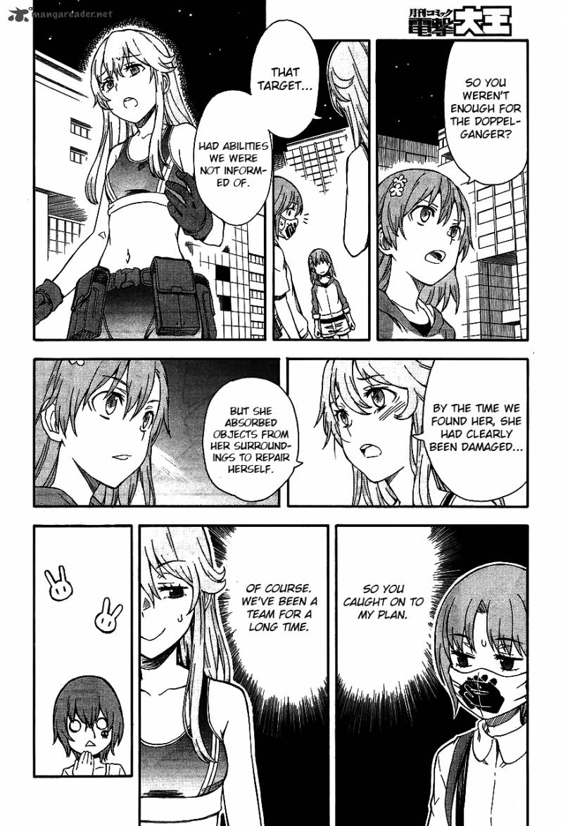 To Aru Kagaku No Choudenjibou 89 39