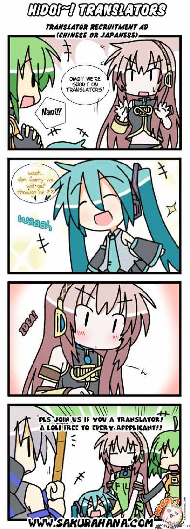 To Aru Kagaku No Choudenjibou 9 26