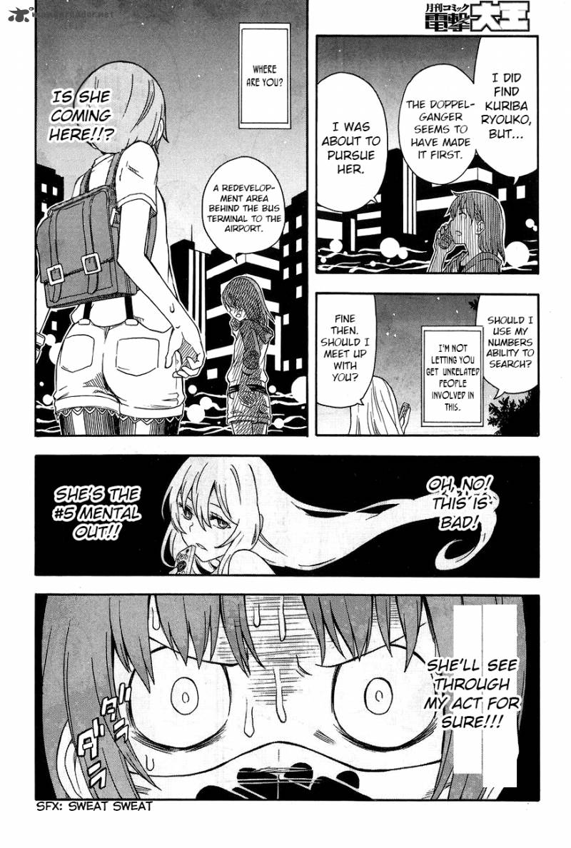 To Aru Kagaku No Choudenjibou 90 10