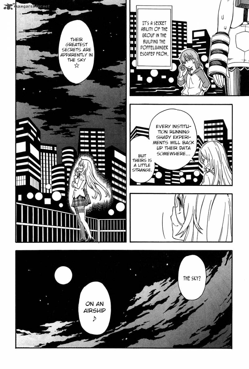 To Aru Kagaku No Choudenjibou 90 12
