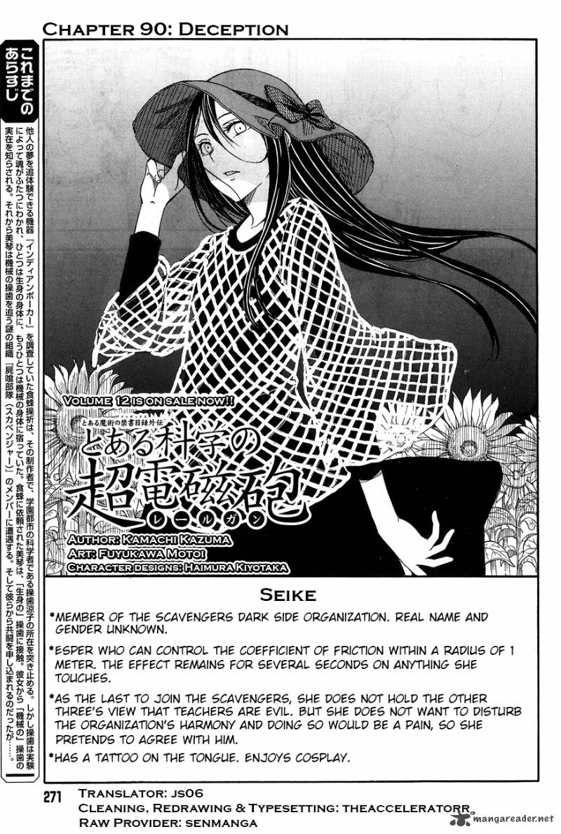 To Aru Kagaku No Choudenjibou 90 3