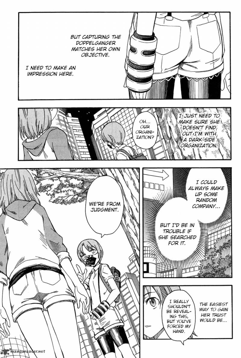 To Aru Kagaku No Choudenjibou 90 5