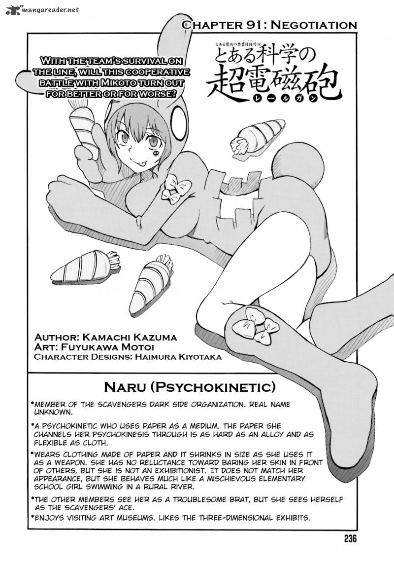 To Aru Kagaku No Choudenjibou 91 2
