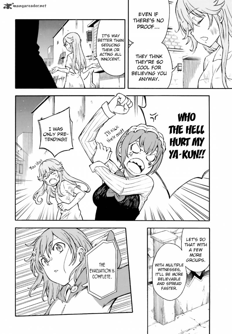 To Aru Kagaku No Choudenjibou 91 20
