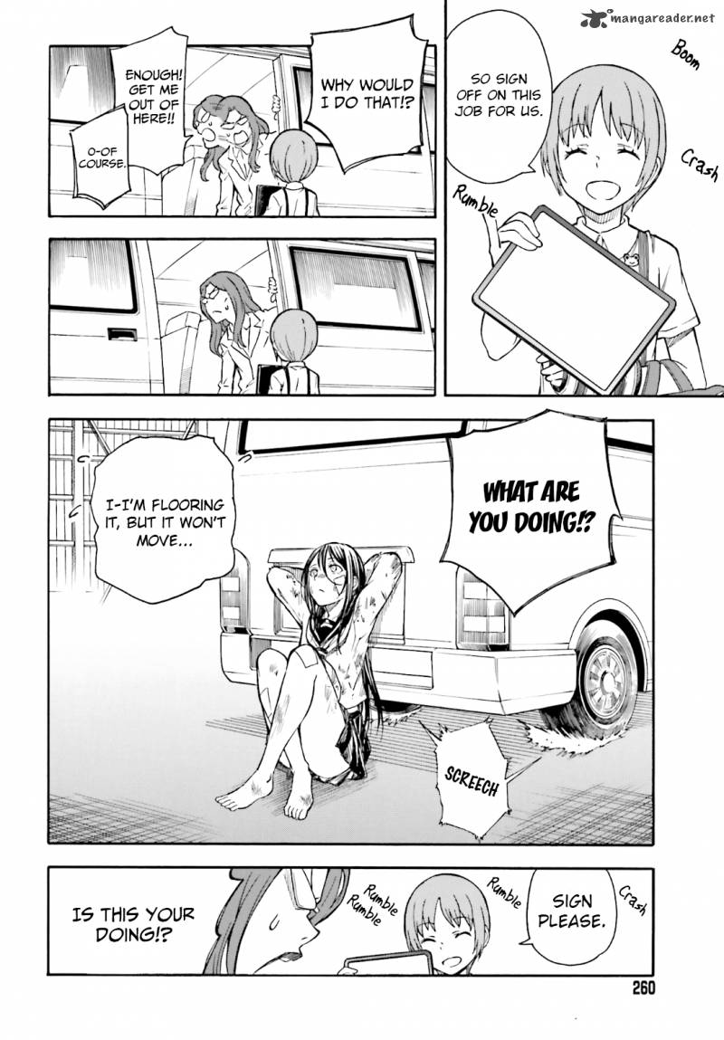 To Aru Kagaku No Choudenjibou 91 26