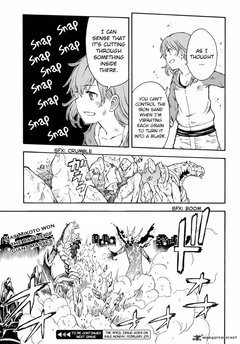 To Aru Kagaku No Choudenjibou 92 26