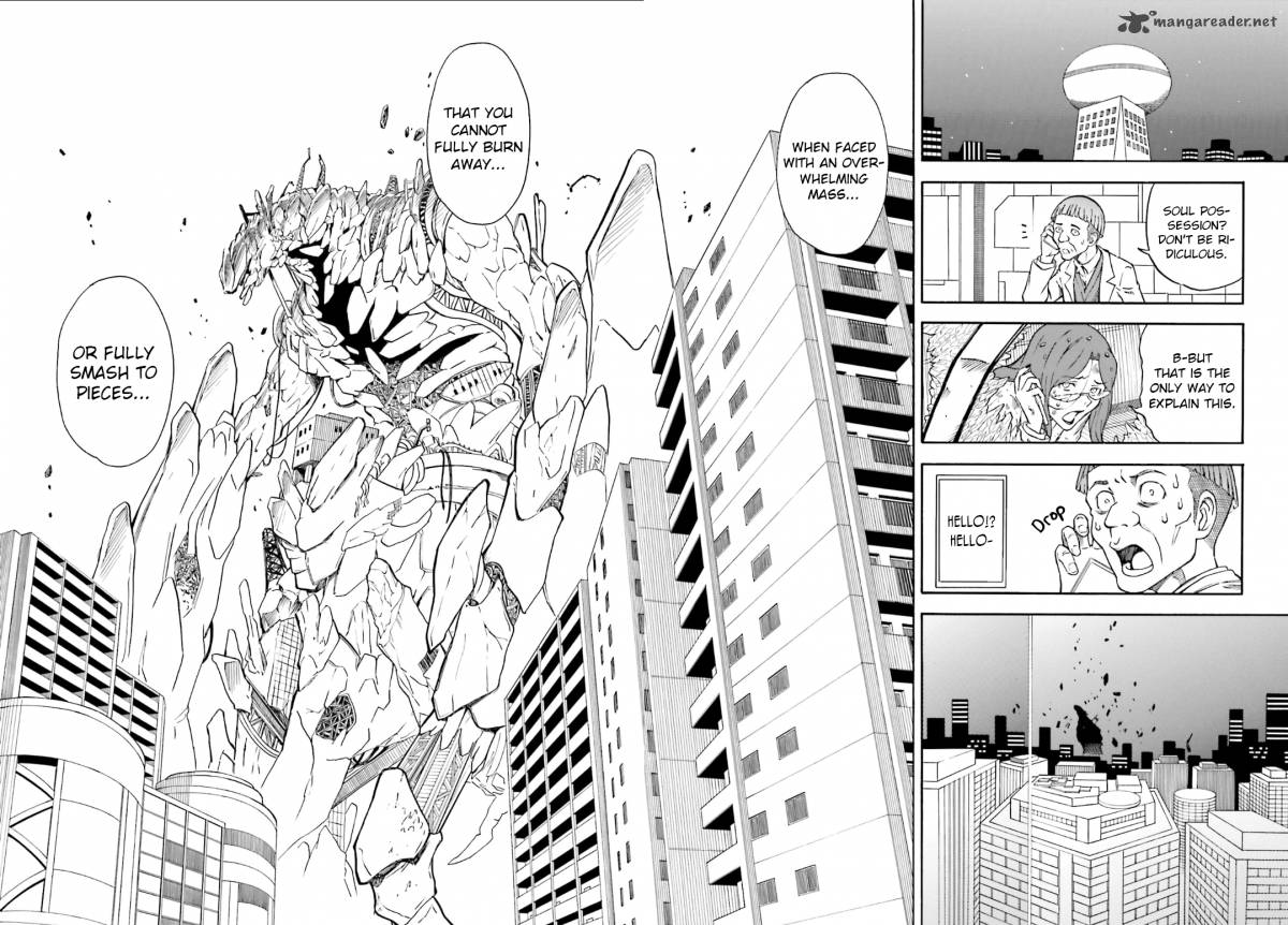 To Aru Kagaku No Choudenjibou 92 6