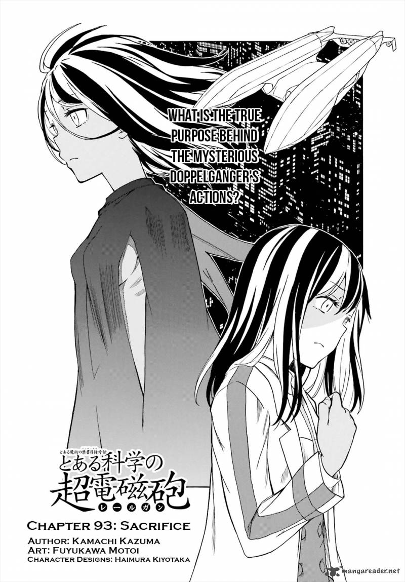 To Aru Kagaku No Choudenjibou 93 1
