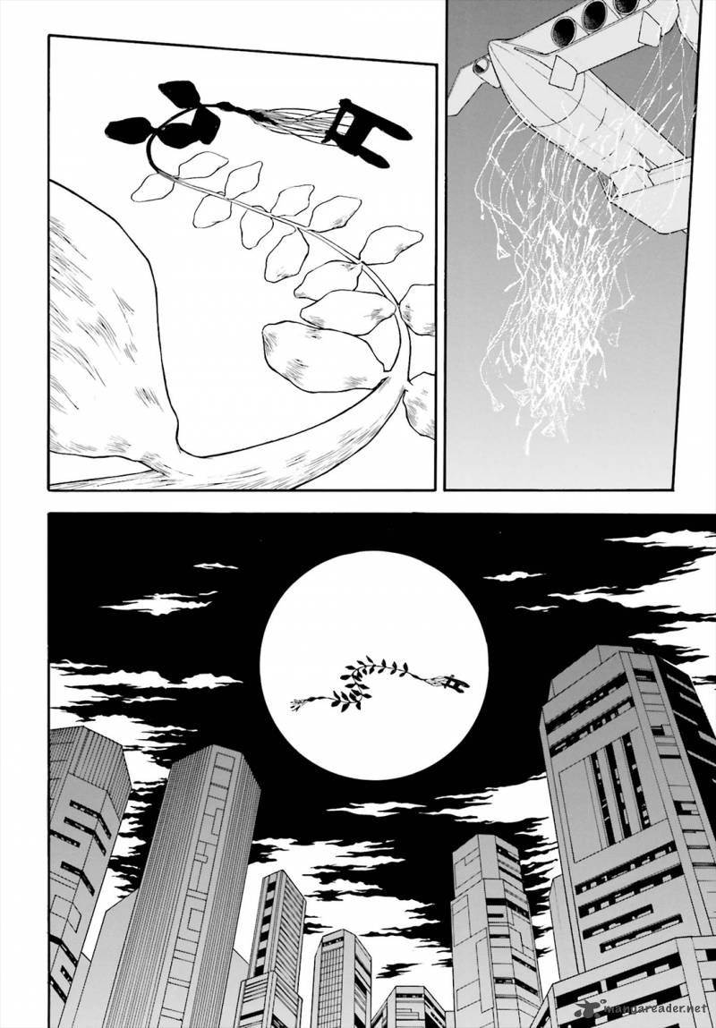 To Aru Kagaku No Choudenjibou 93 11