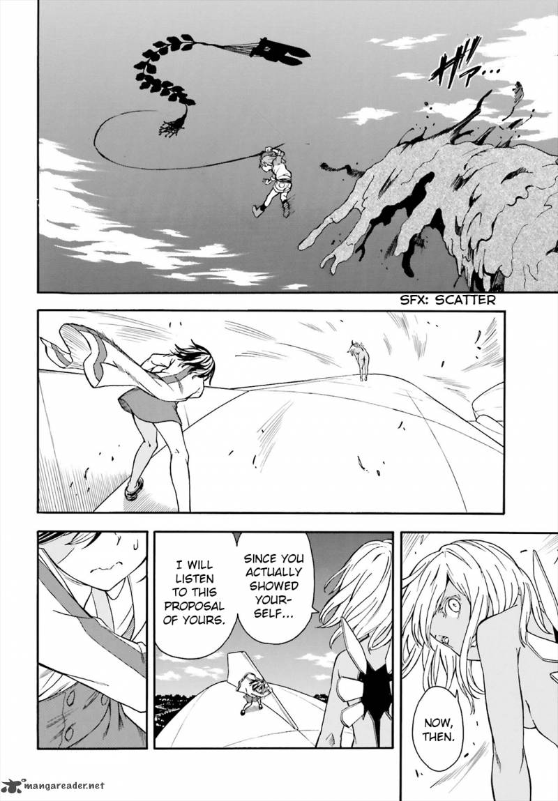 To Aru Kagaku No Choudenjibou 93 13