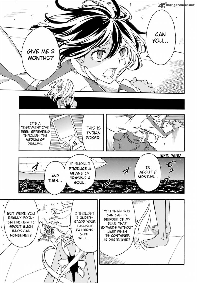 To Aru Kagaku No Choudenjibou 93 14